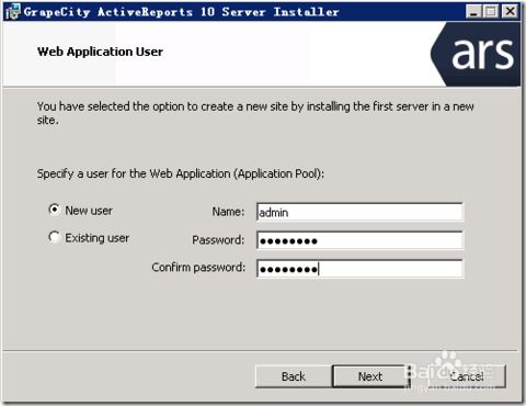 Activereports報表服務(wù)器基礎(chǔ)教程（一） 產(chǎn)品安裝與計算機系統(tǒng)服務(wù)配置
