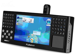 天幾TS501掃描手寫電腦上網(wǎng)本 便攜實用之選