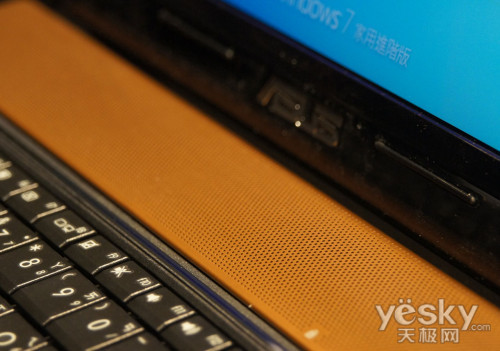 周杰倫跨界設(shè)計(jì)，華碩N3特別版筆記本引領(lǐng)科技與藝術(shù)融合新風(fēng)潮