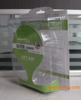 廊坊華凱吸塑包裝 為電子元件、日化與工業用品提供專業包裝解決方案